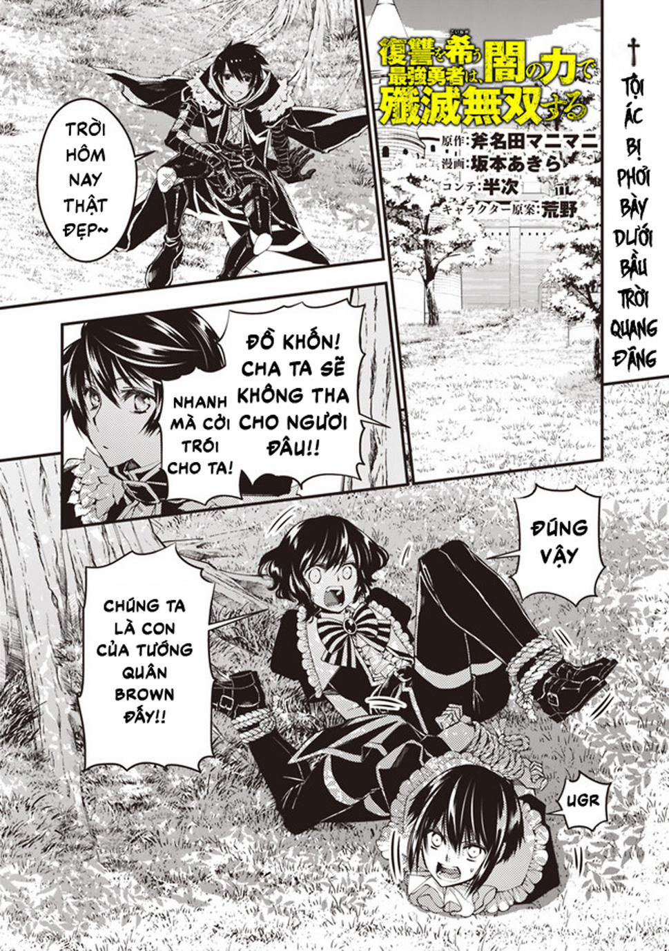Sự Trỗi Dậy Của Anh Hùng Hắc Ám 7 trang 2