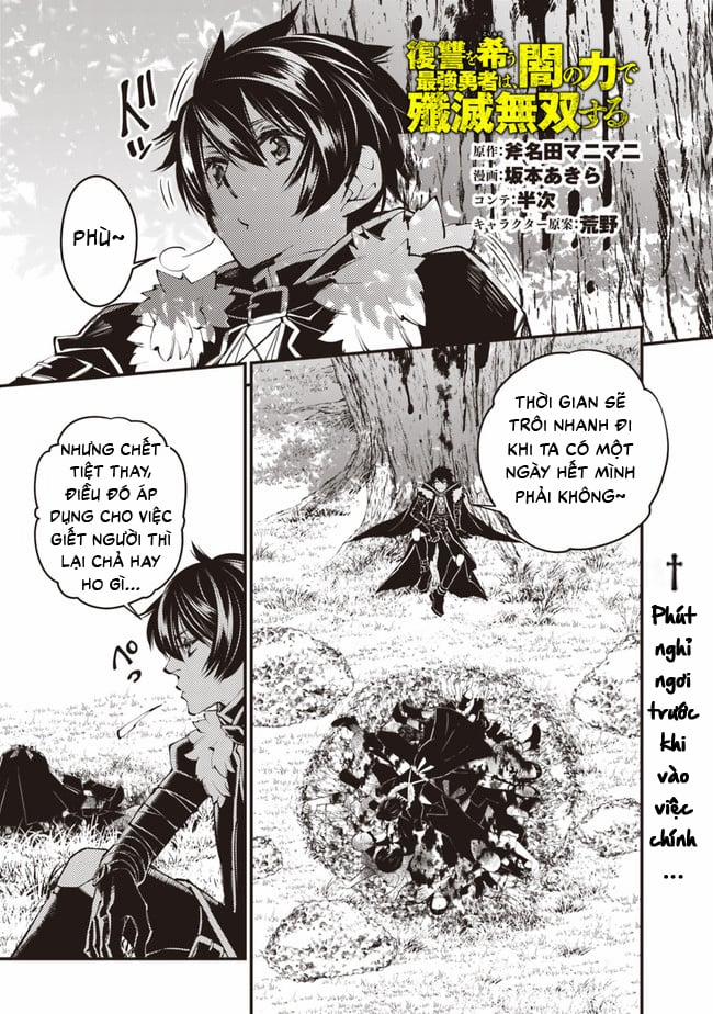Sự Trỗi Dậy Của Anh Hùng Hắc Ám 8 trang 2