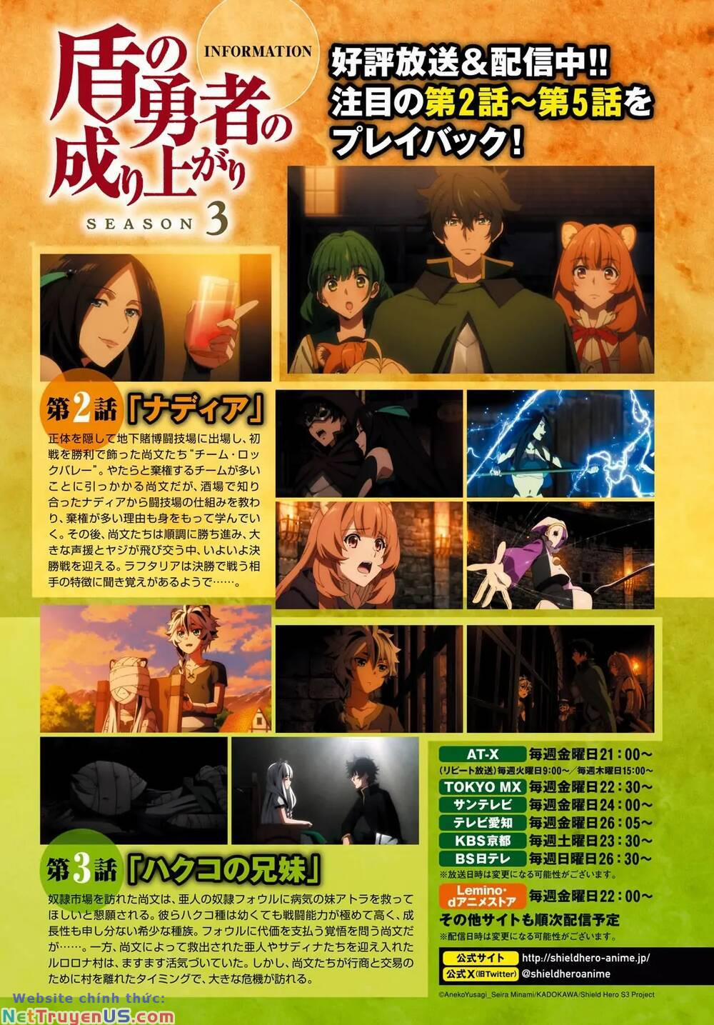 Sự Trỗi Dậy Của Anh Hùng Khiên 101 trang 2