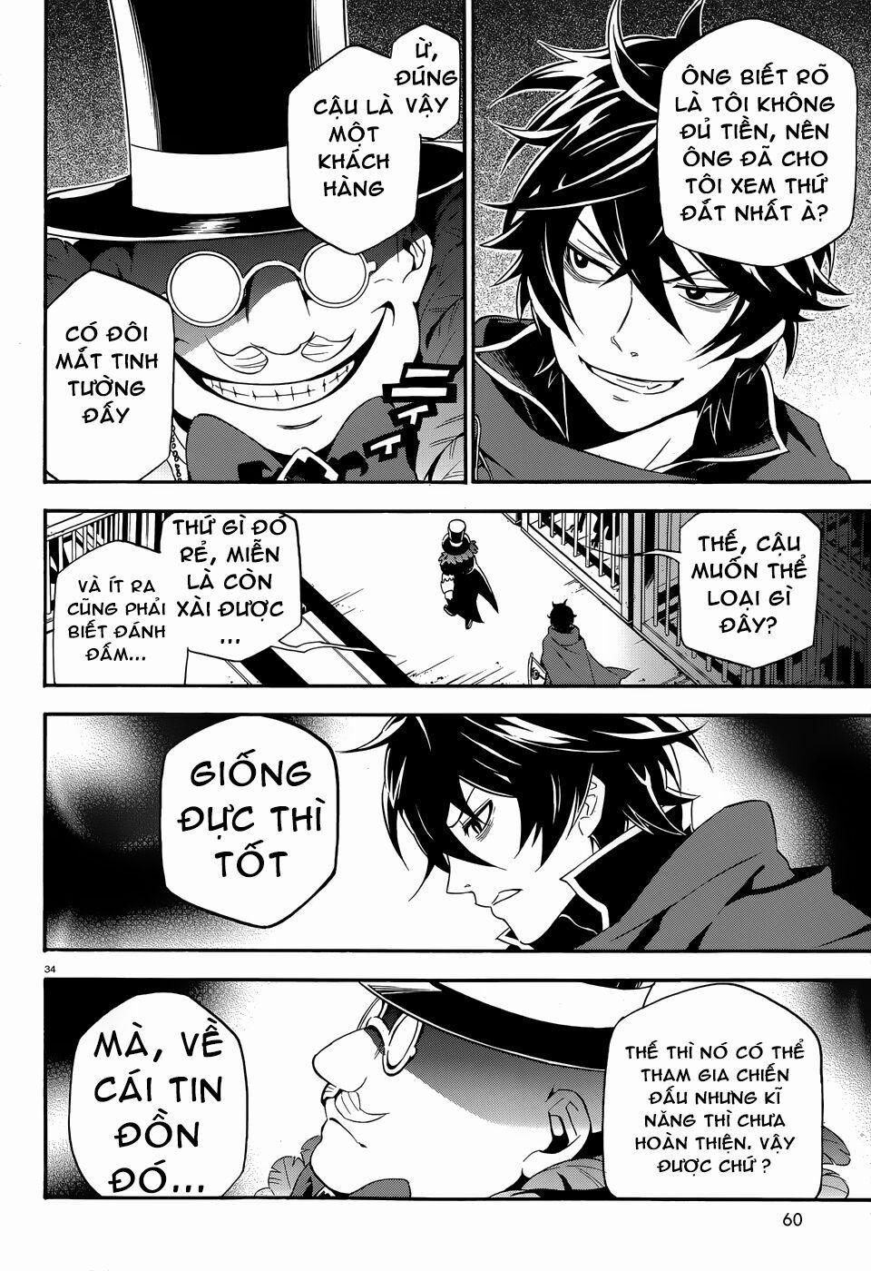 Sự Trỗi Dậy Của Anh Hùng Khiên 2 trang 35