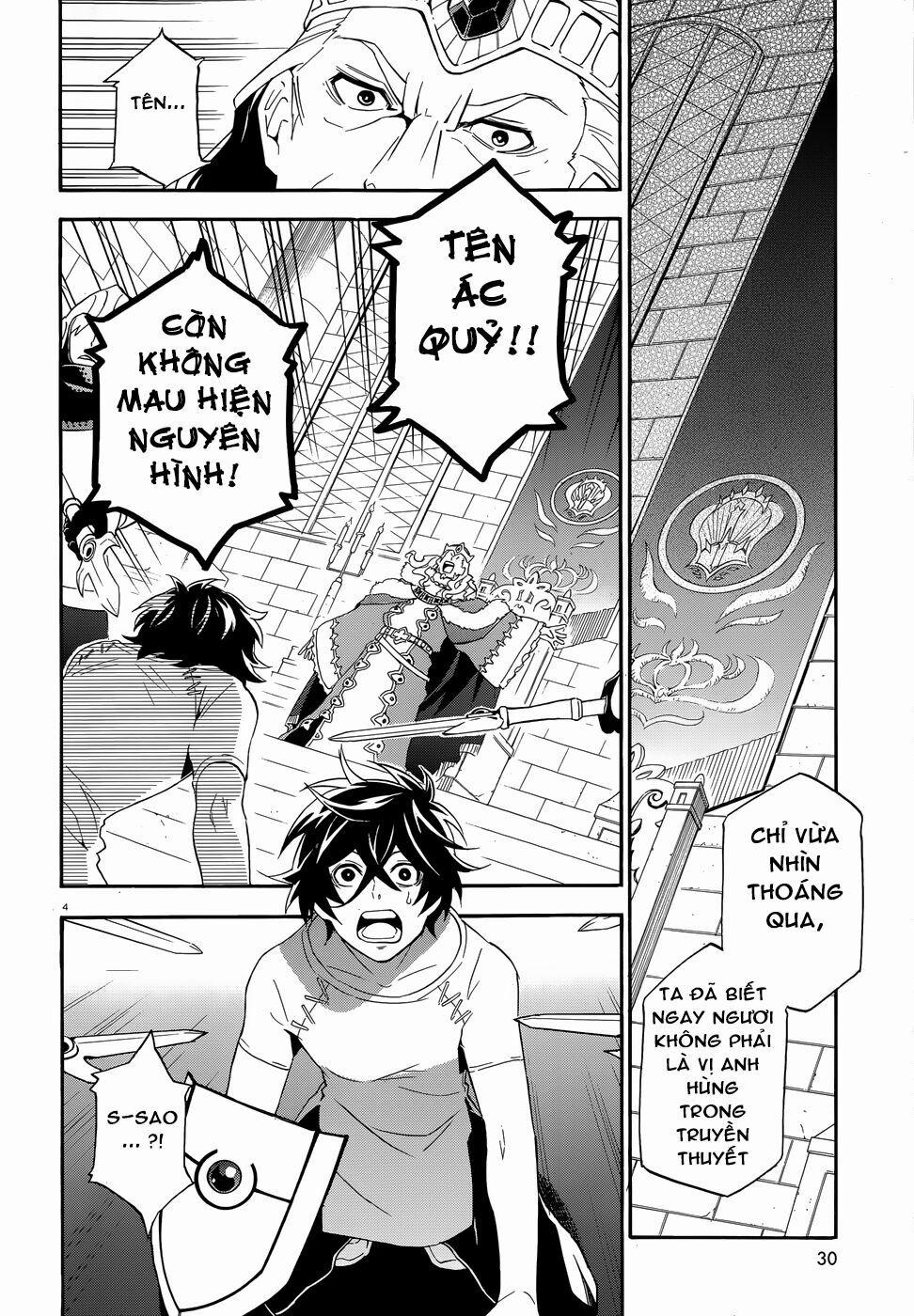 Sự Trỗi Dậy Của Anh Hùng Khiên 2 trang 5
