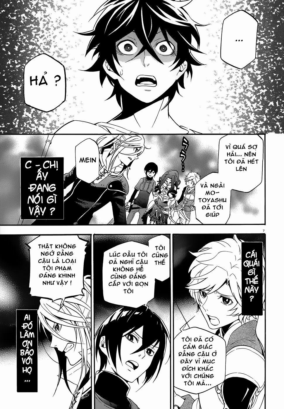 Sự Trỗi Dậy Của Anh Hùng Khiên 2 trang 8