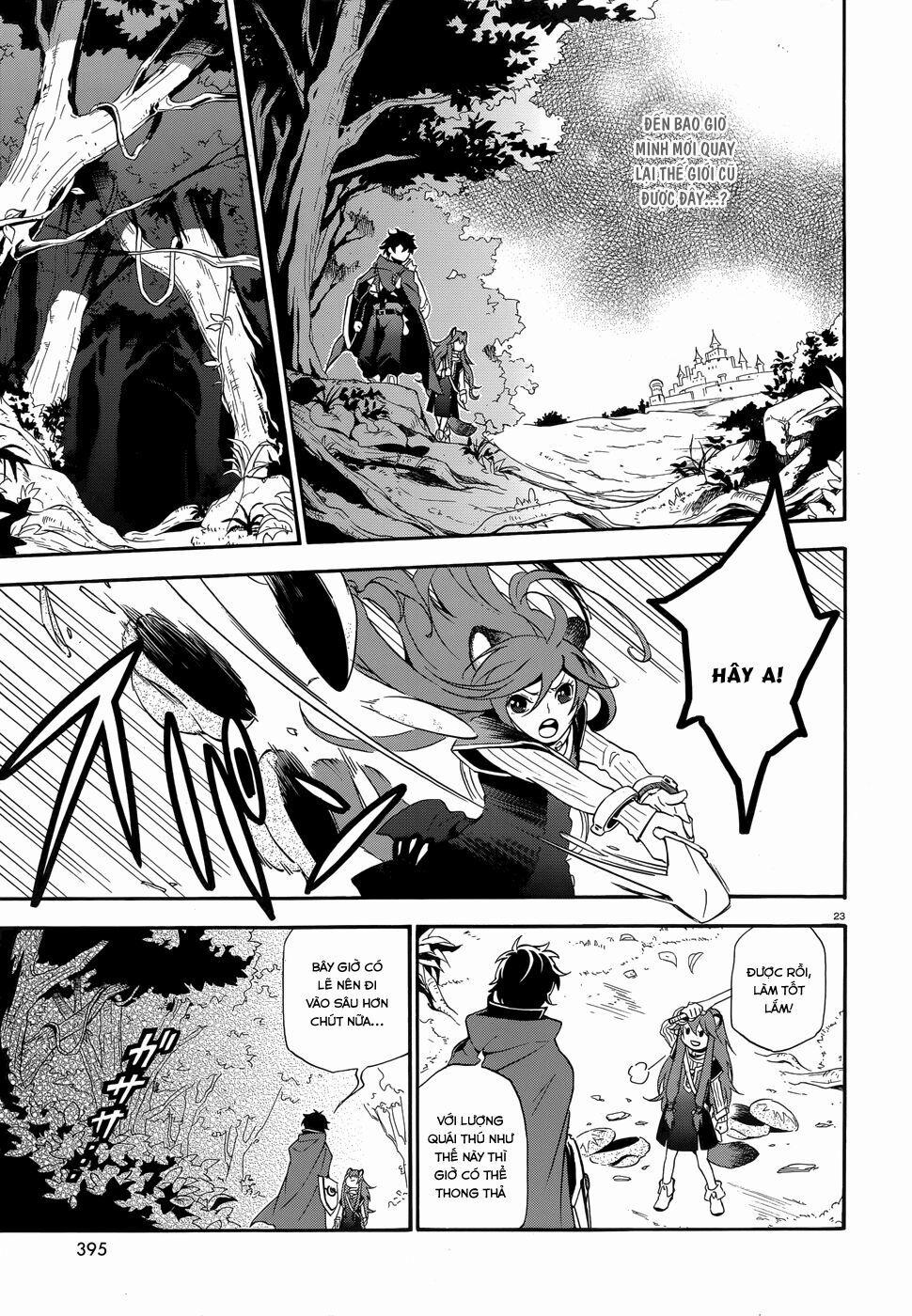 Sự Trỗi Dậy Của Anh Hùng Khiên 3 trang 24