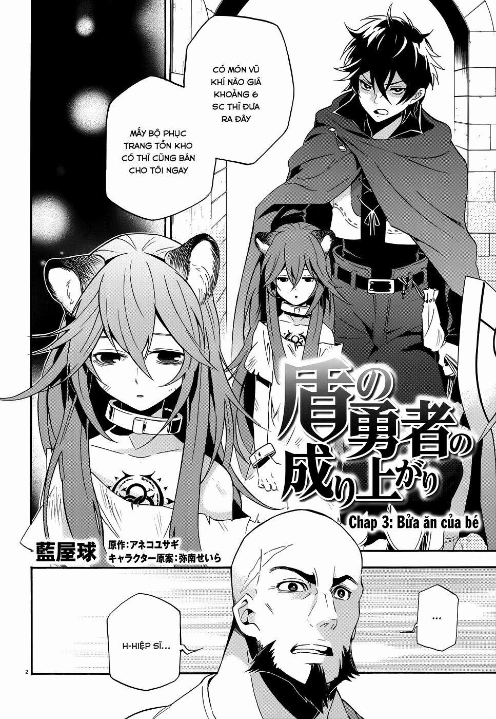 Sự Trỗi Dậy Của Anh Hùng Khiên 3 trang 3