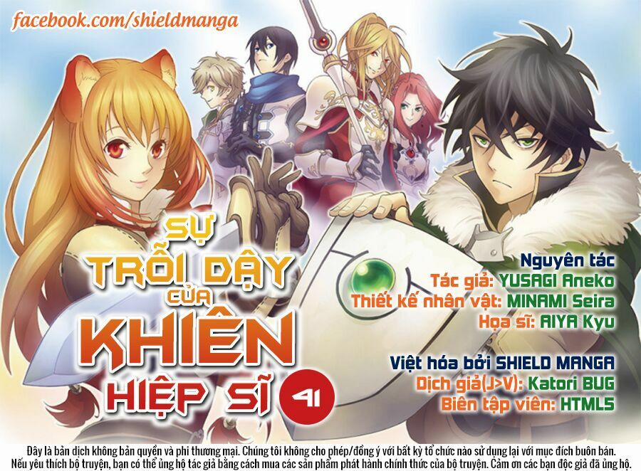 Sự Trỗi Dậy Của Anh Hùng Khiên 41 trang 1