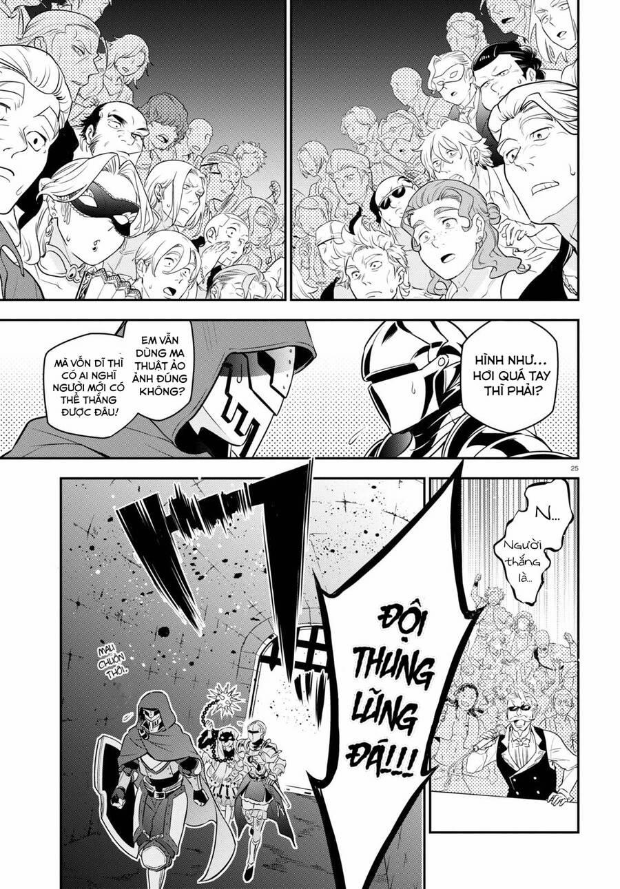 Sự Trỗi Dậy Của Anh Hùng Khiên 96 trang 22