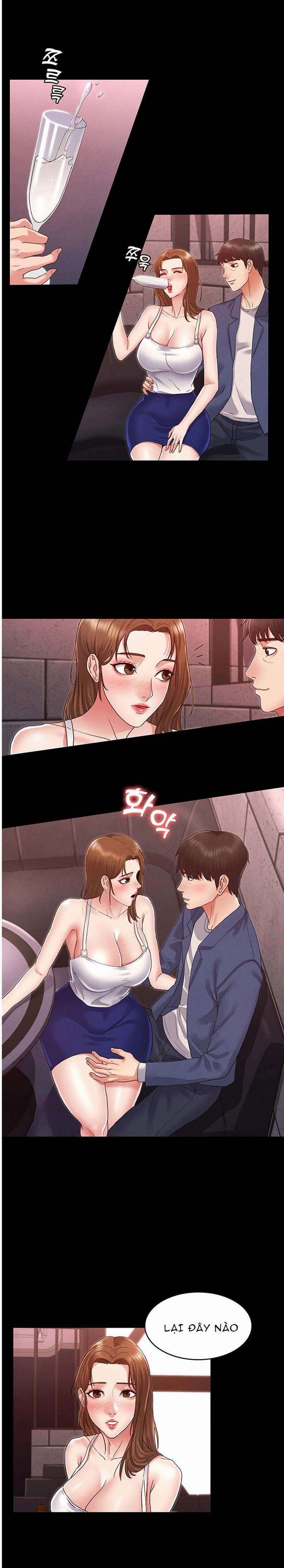 Sự Trừng Phạt Cho Giáo Viên 2 trang 17