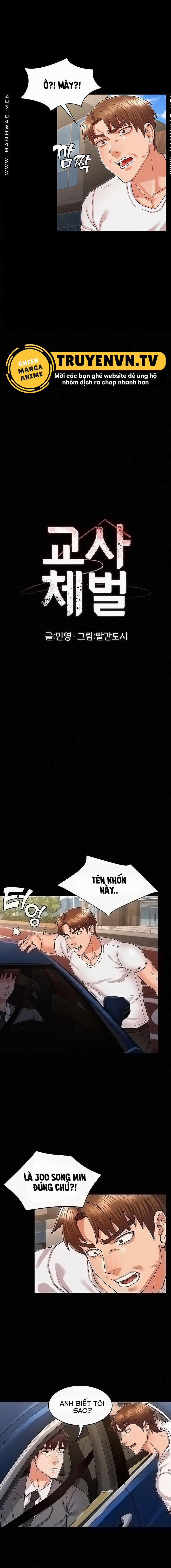 Sự Trừng Phạt Cho Giáo Viên 38 trang 2