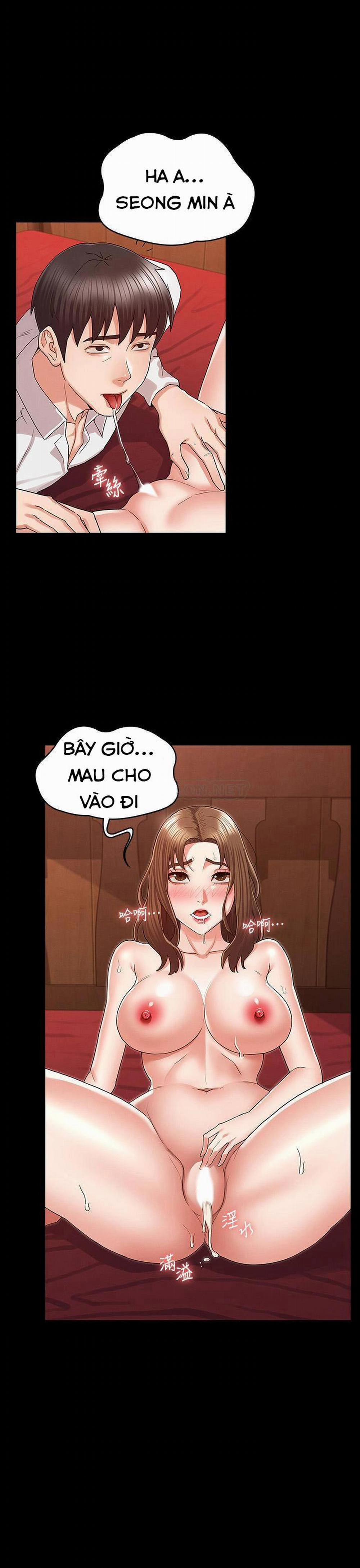Sự Trừng Phạt Cho Giáo Viên 42 trang 0