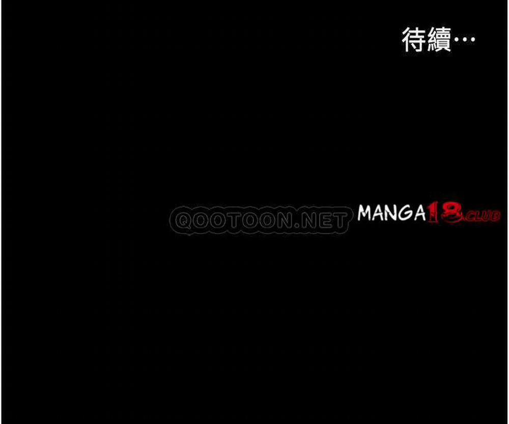 Sự Trừng Phạt Cho Giáo Viên 50 trang 31