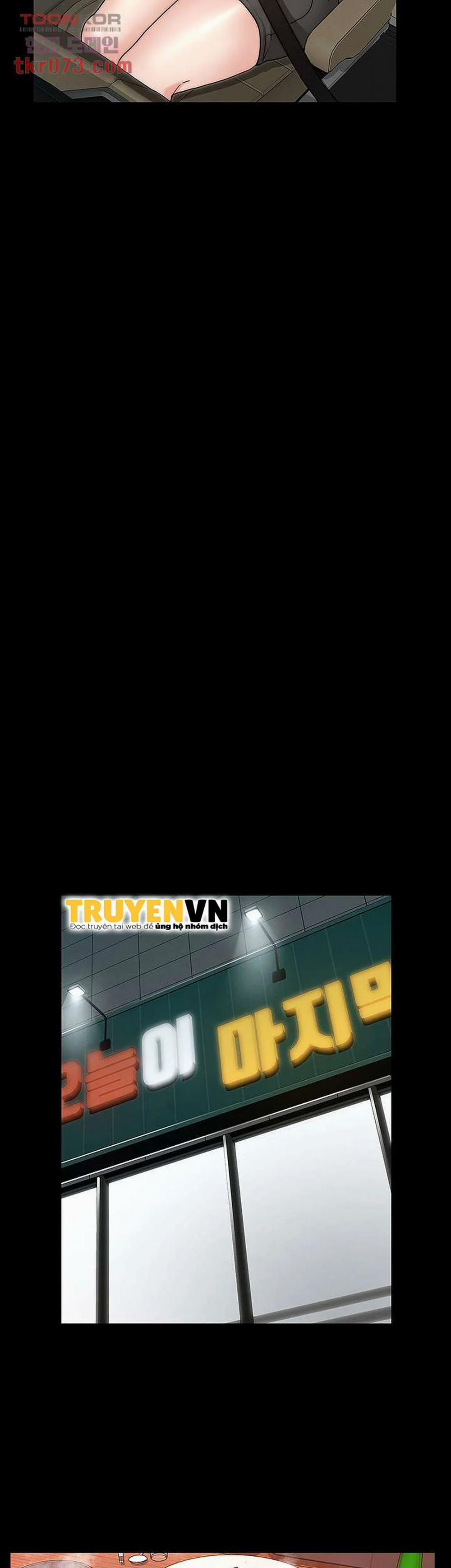 Sự Trừng Phạt Cho Giáo Viên 51 trang 21