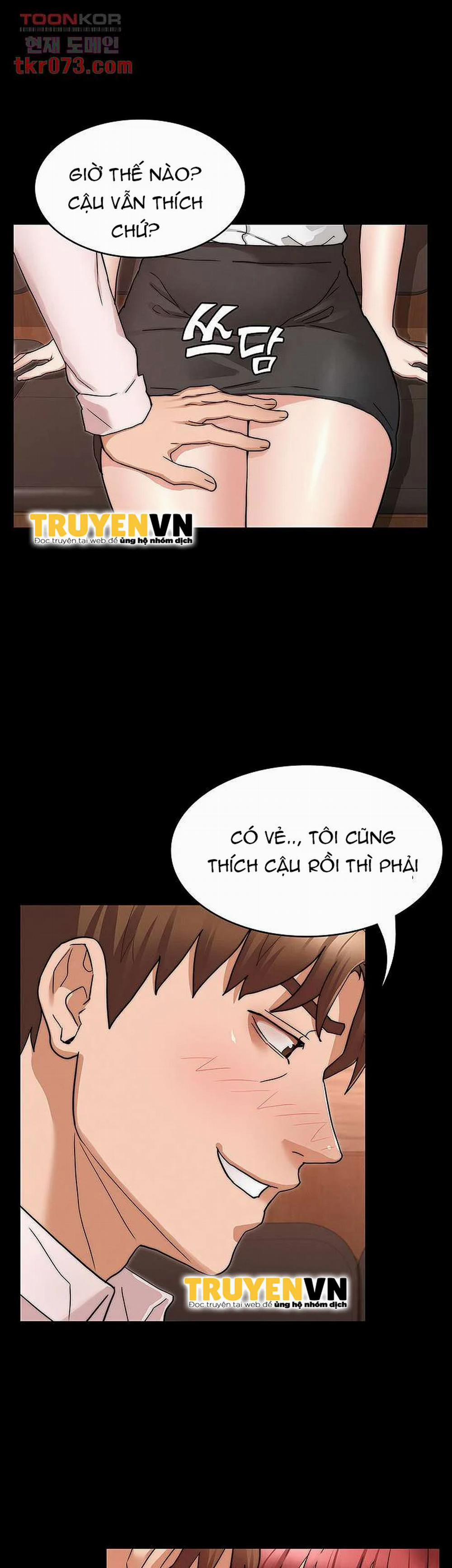 Sự Trừng Phạt Cho Giáo Viên 51 trang 33