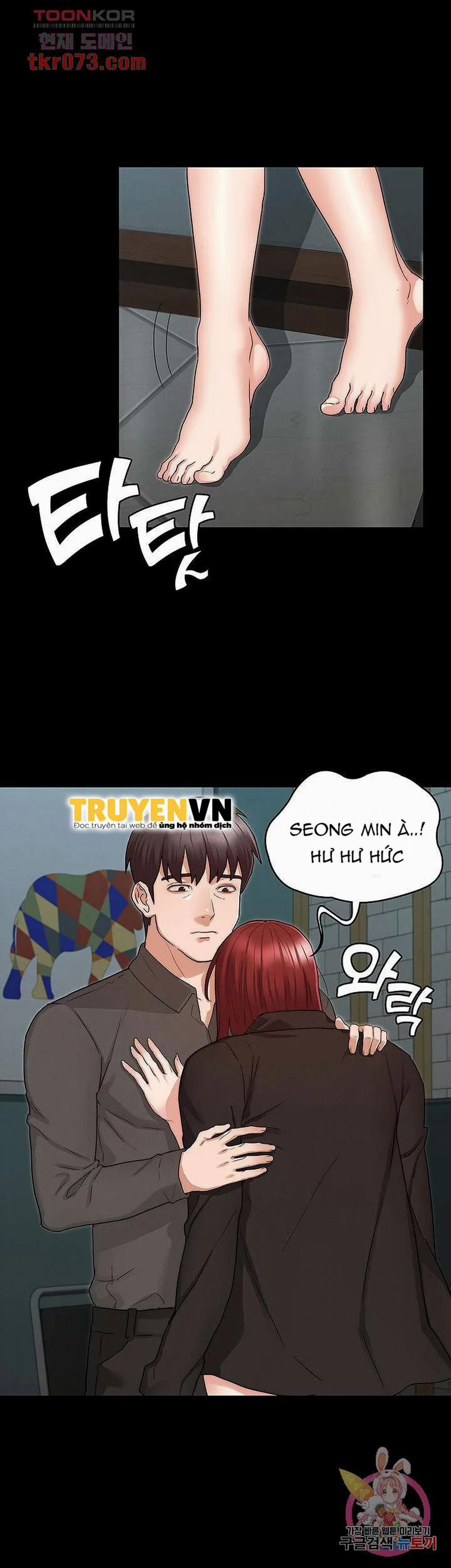 Sự Trừng Phạt Cho Giáo Viên 52 trang 21