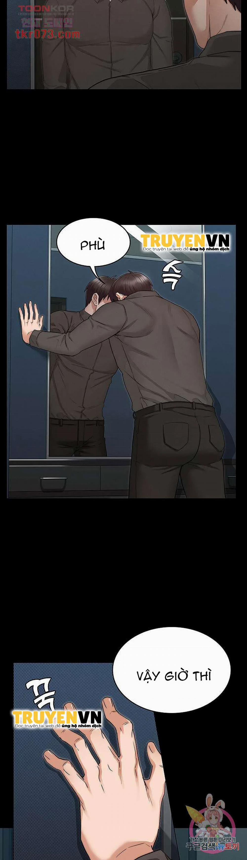 Sự Trừng Phạt Cho Giáo Viên 52 trang 33