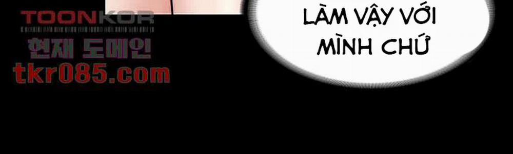 Sự Trừng Phạt Cho Giáo Viên 59 trang 17