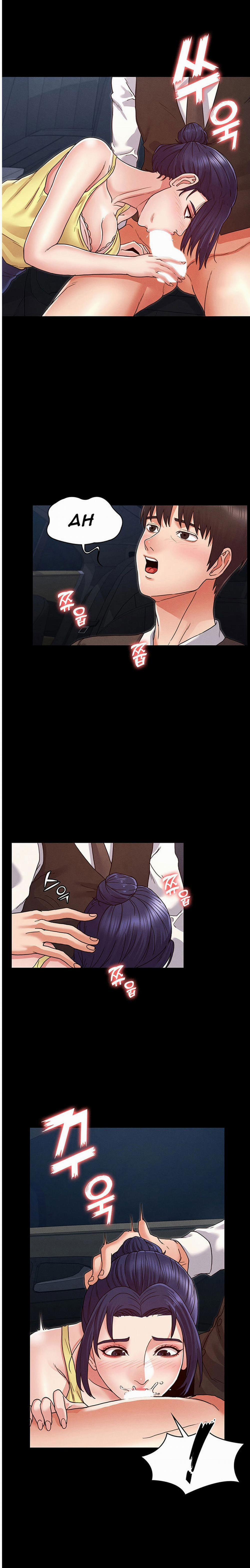 Sự Trừng Phạt Cho Giáo Viên 6 trang 12