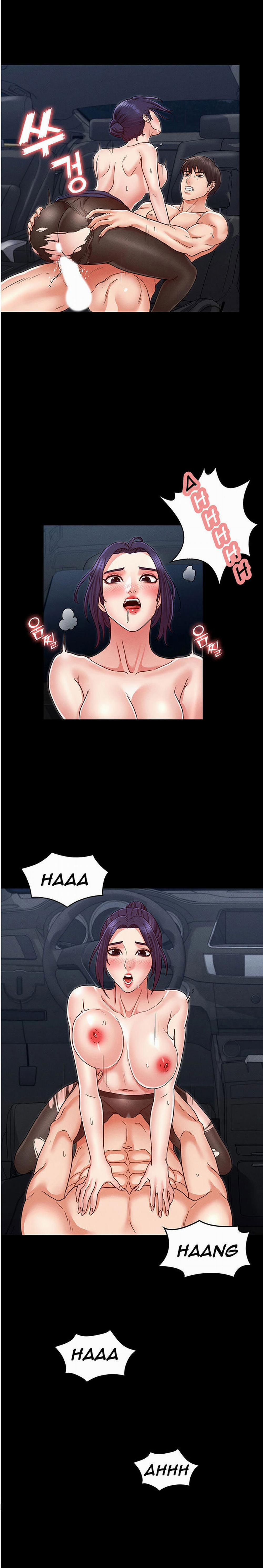 Sự Trừng Phạt Cho Giáo Viên 6 trang 17