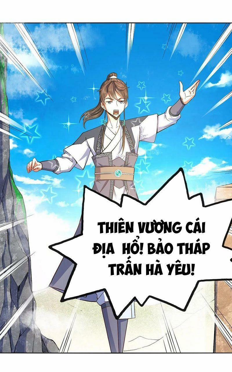 Sư Tỷ Của Ta Rất Cứng 100 trang 1