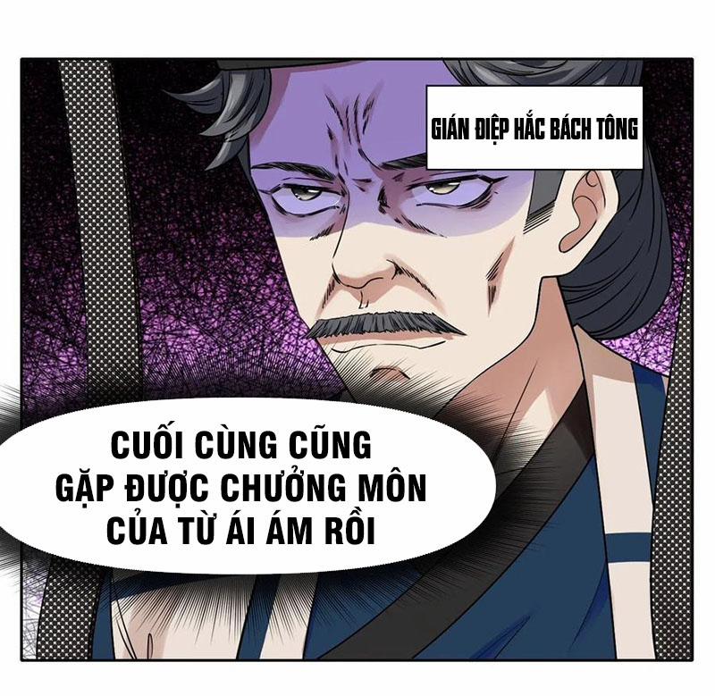 Sư Tỷ Của Ta Rất Cứng 124 trang 1