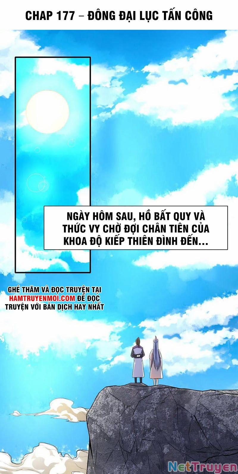 Sư Tỷ Của Ta Rất Cứng 177 trang 0