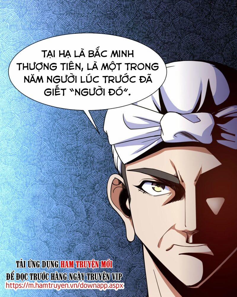 Sư Tỷ Của Ta Rất Cứng 78 trang 0
