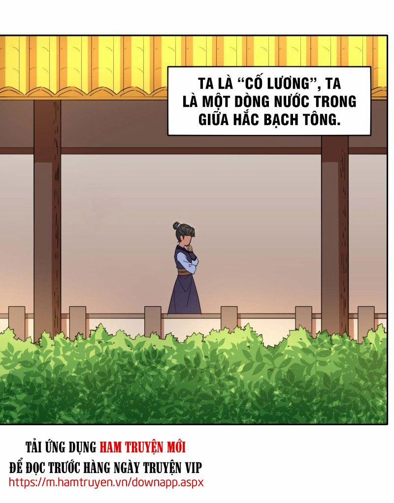 Sư Tỷ Của Ta Rất Cứng 82 trang 0