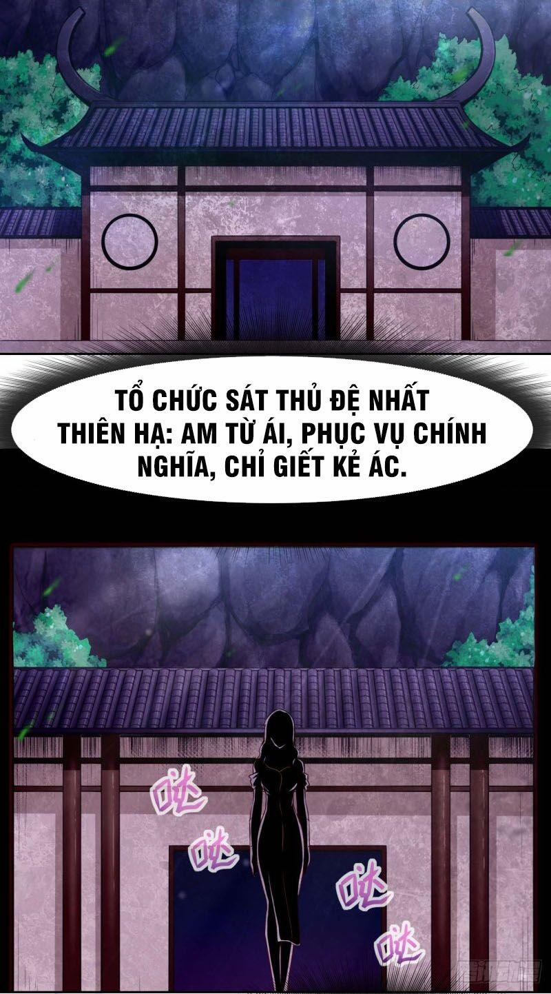Sư Tỷ Của Ta Rất Cứng 88 trang 0