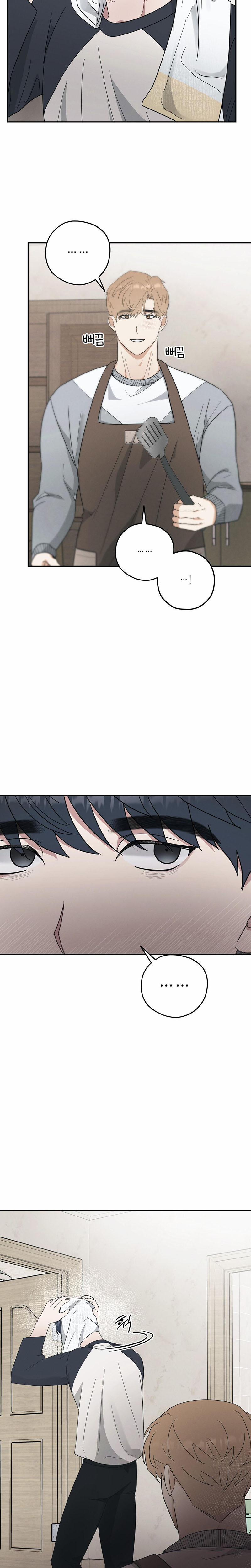 Sự Xâm Nhập Trái Phép 1 trang 17