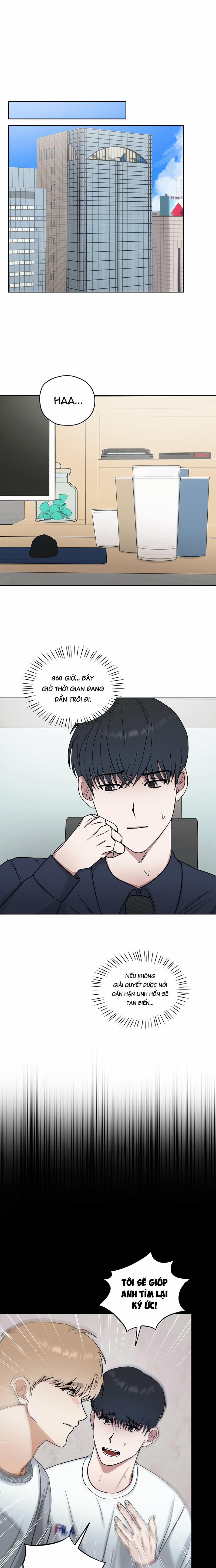 Sự Xâm Nhập Trái Phép 5 trang 16