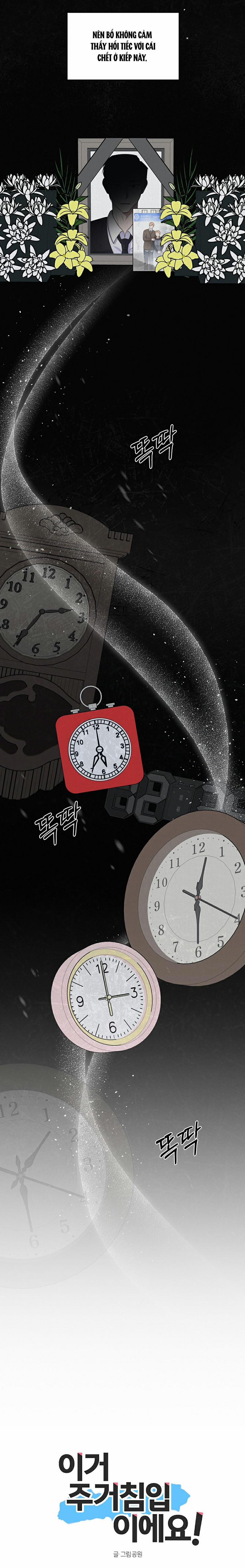 Sự Xâm Nhập Trái Phép 8 0 End trang 27