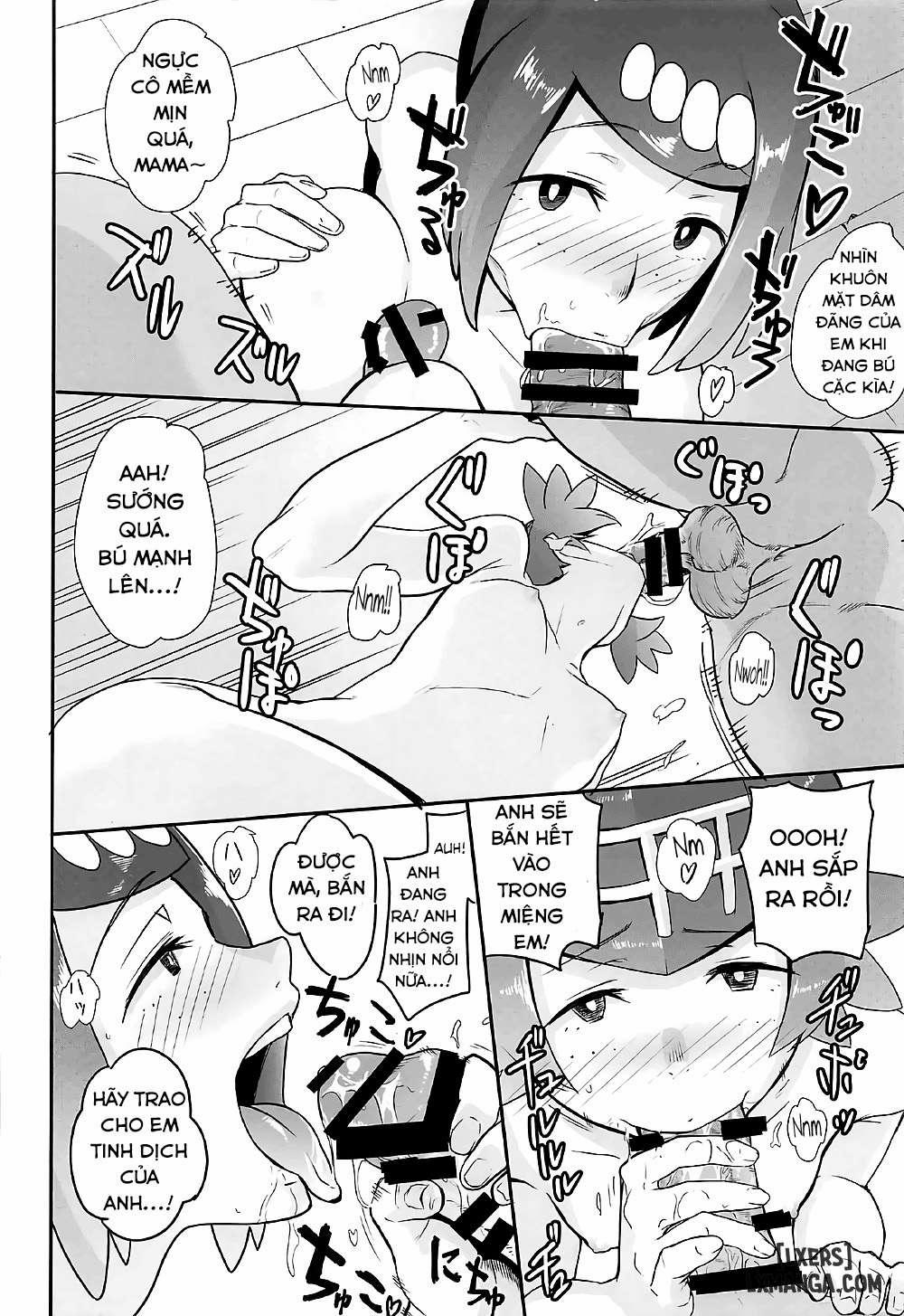 Sự xuất hiện của Alola vào ban đêm 1 trang 10