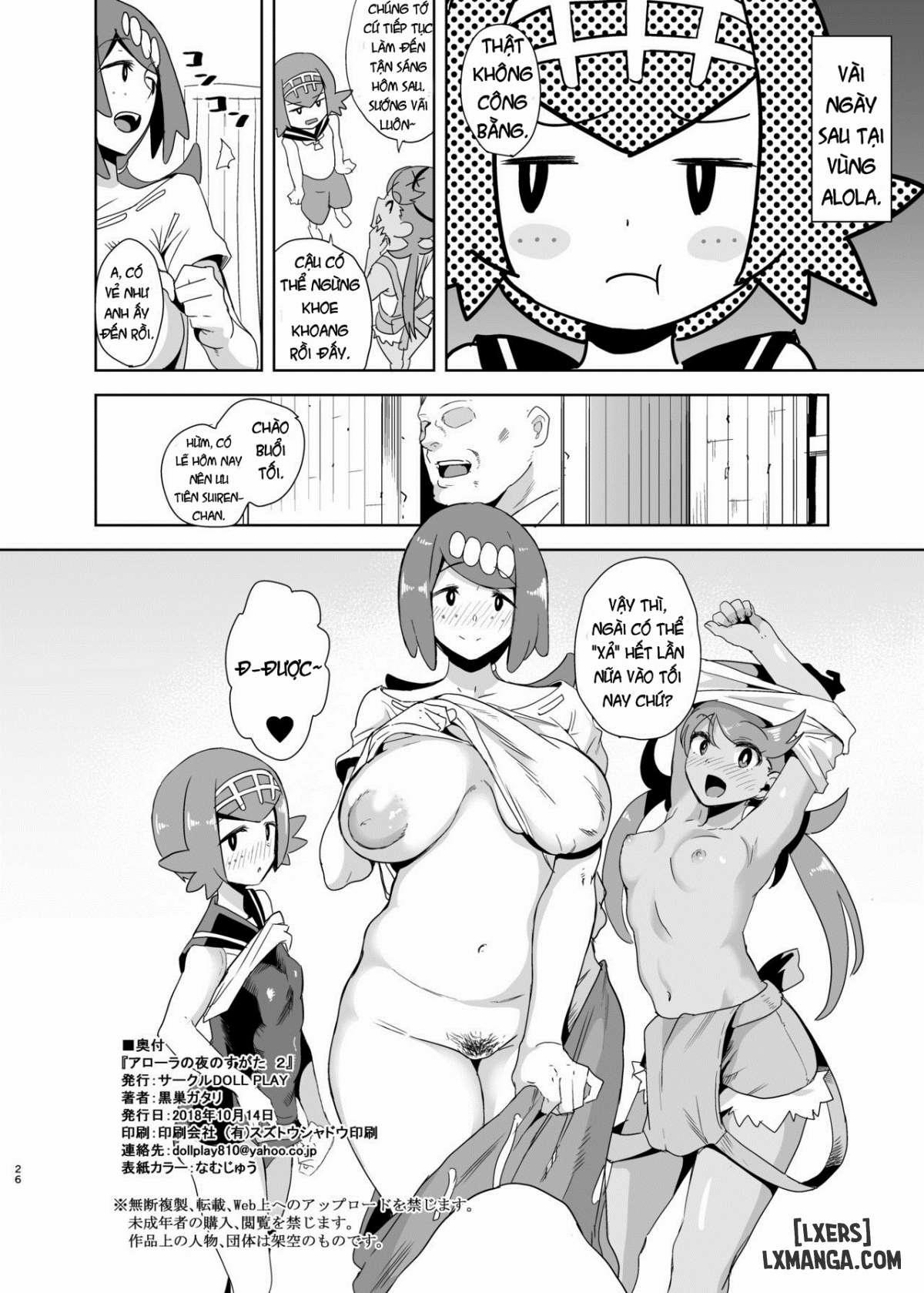 Sự xuất hiện của Alola vào ban đêm 2 trang 24