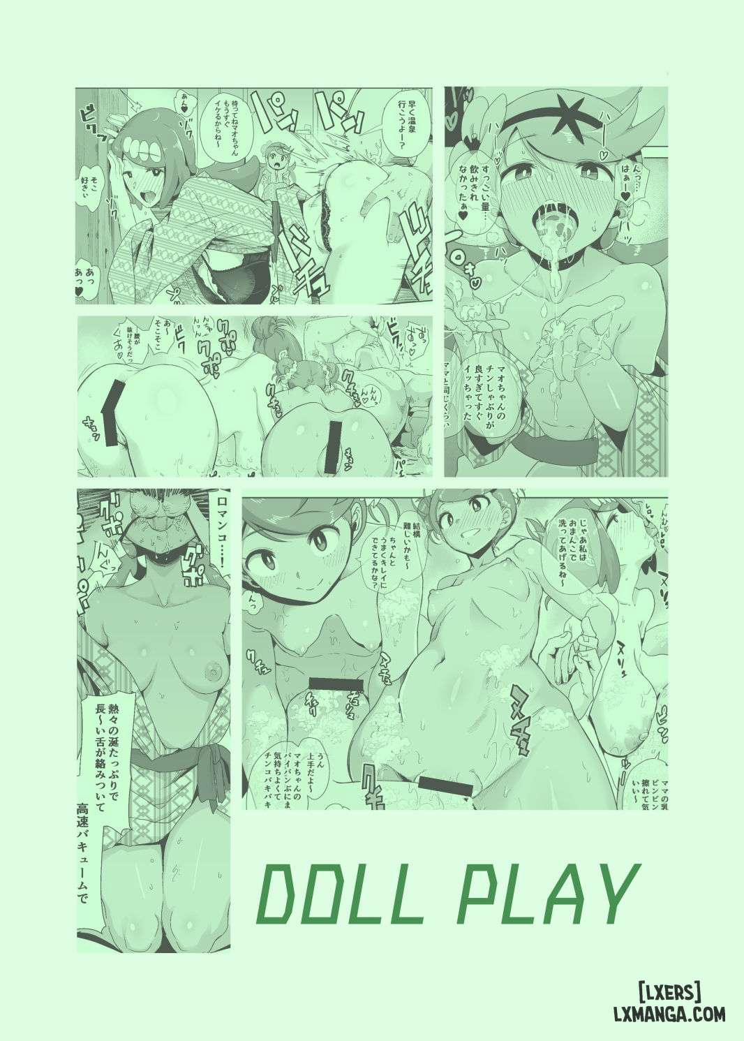 Sự xuất hiện của Alola vào ban đêm 2 trang 25