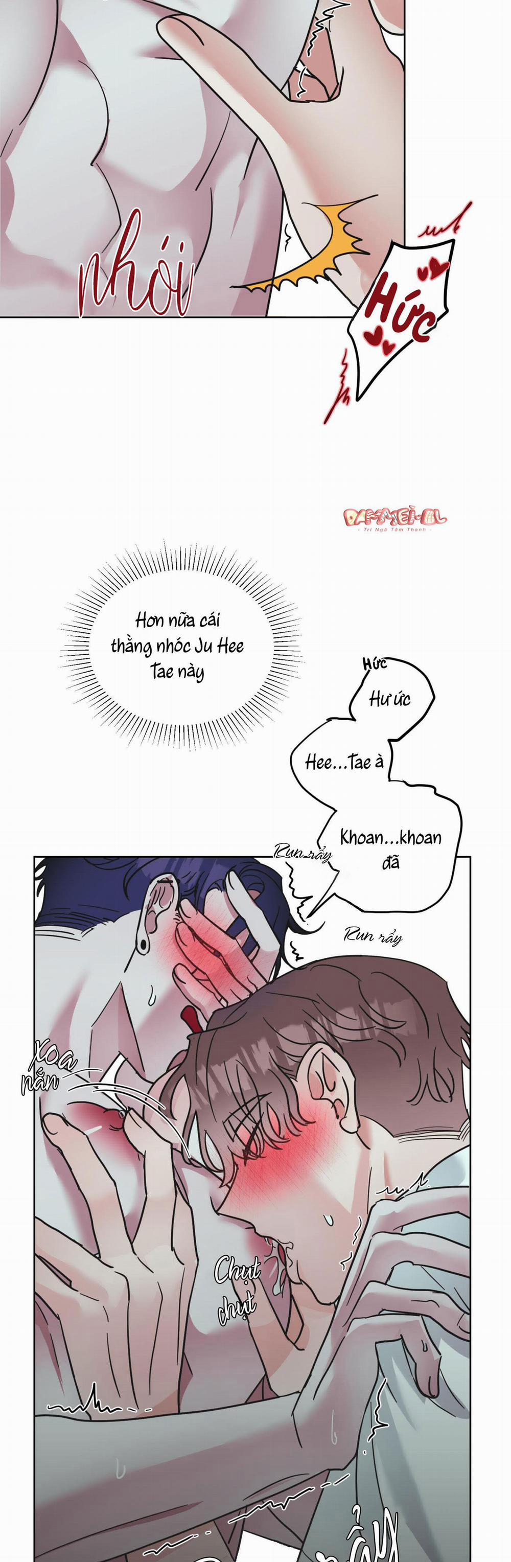Sữa Của Bạn Tôi 4 trang 1