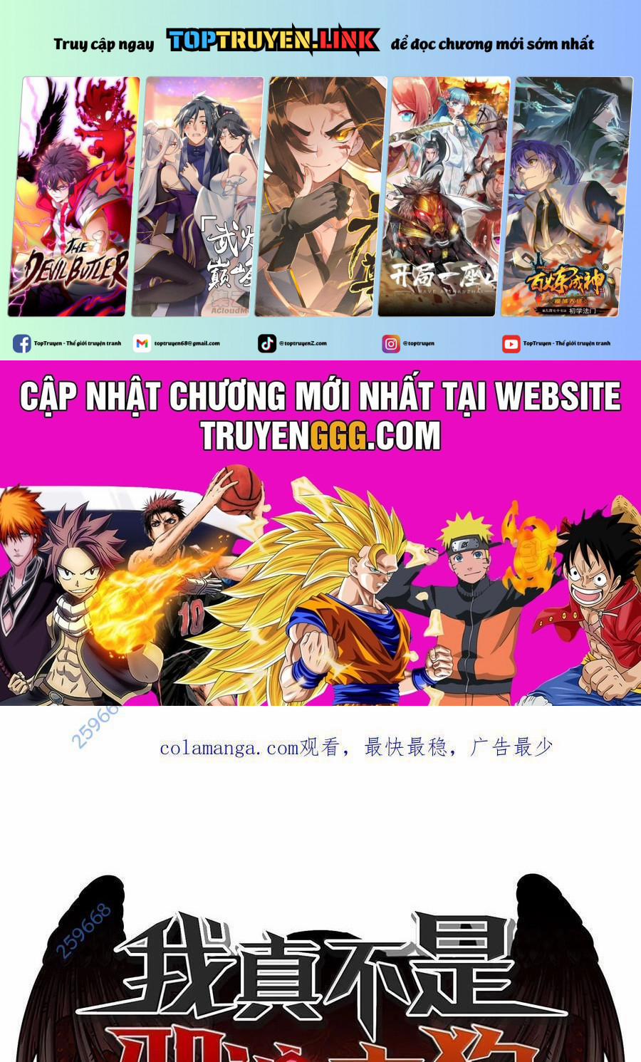 Sức Mạnh Của Ác Thần 138 trang 0