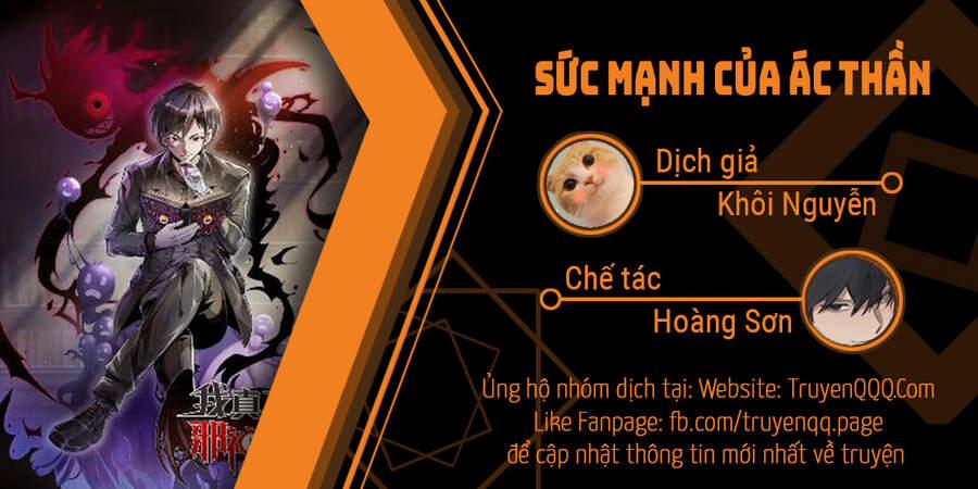 Sức Mạnh Của Ác Thần 6 trang 0