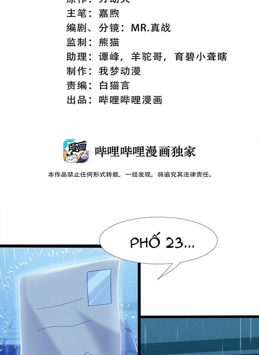 Sức Mạnh Của Ác Thần 8 trang 1