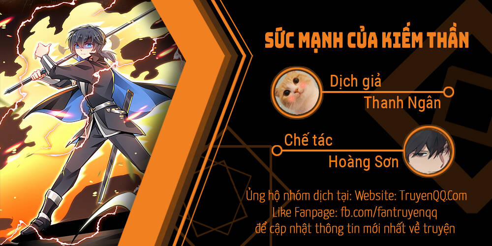 Sức Mạnh Của Kiếm Thần 12 trang 0