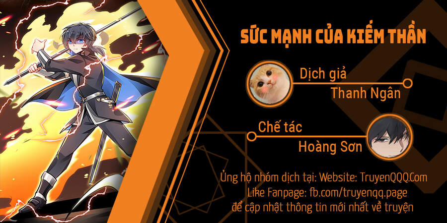 Sức Mạnh Của Kiếm Thần 25 trang 0