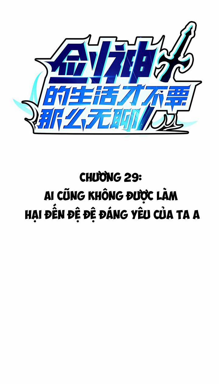 Sức Mạnh Của Kiếm Thần 29 trang 1