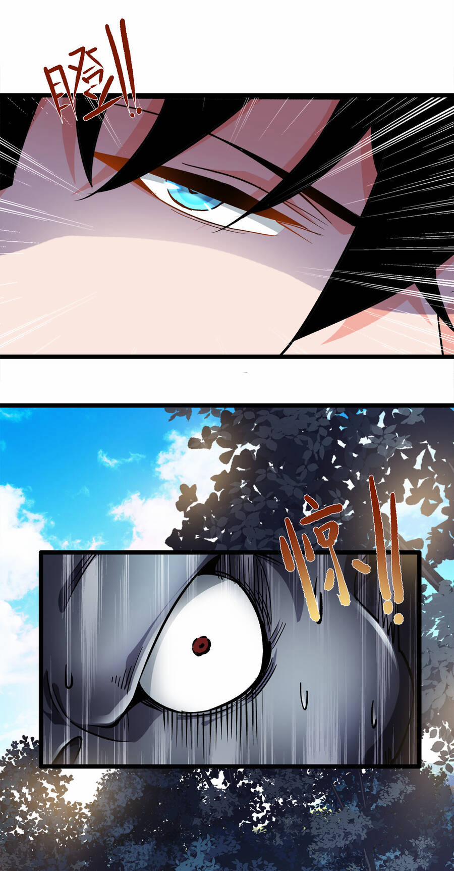 Sức Mạnh Của Ma Thần Vương 1 trang 66