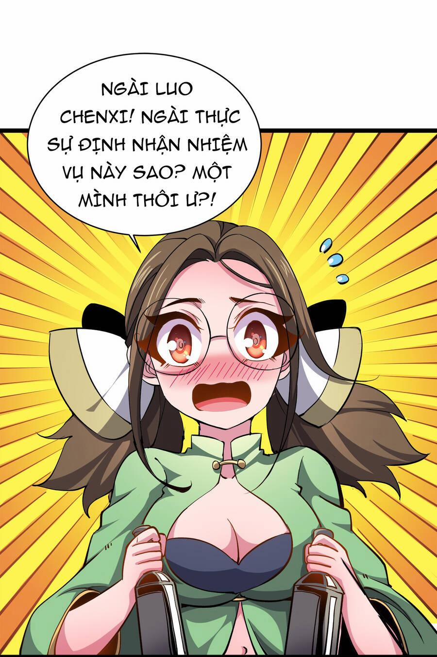 Sức Mạnh Của Ma Thần Vương 17 trang 1