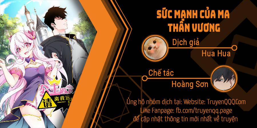 Sức Mạnh Của Ma Thần Vương 4 trang 0