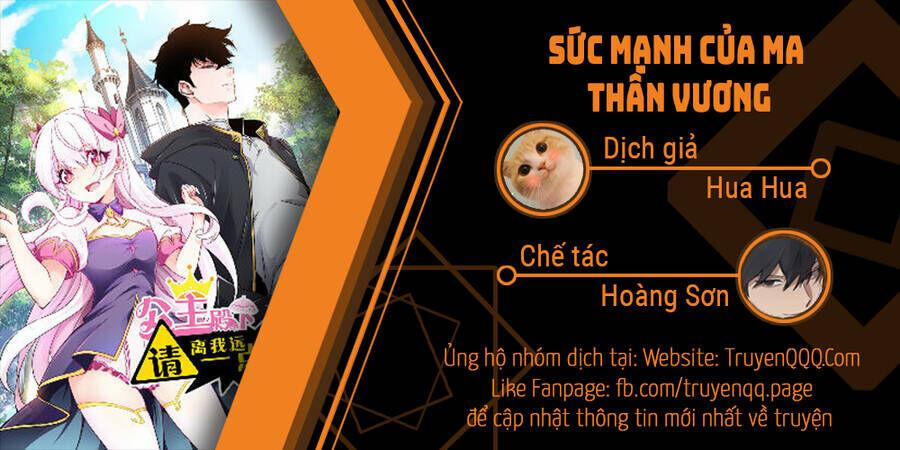 Sức Mạnh Của Ma Thần Vương 50 trang 0