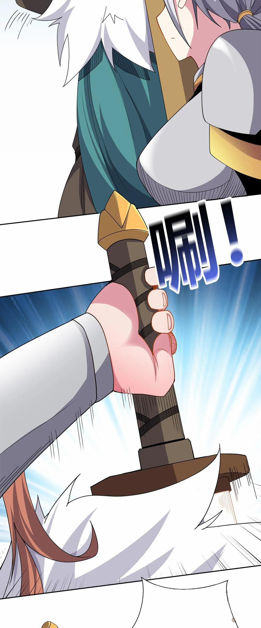 Sức Mạnh Của Ma Thần Vương 51 trang 17