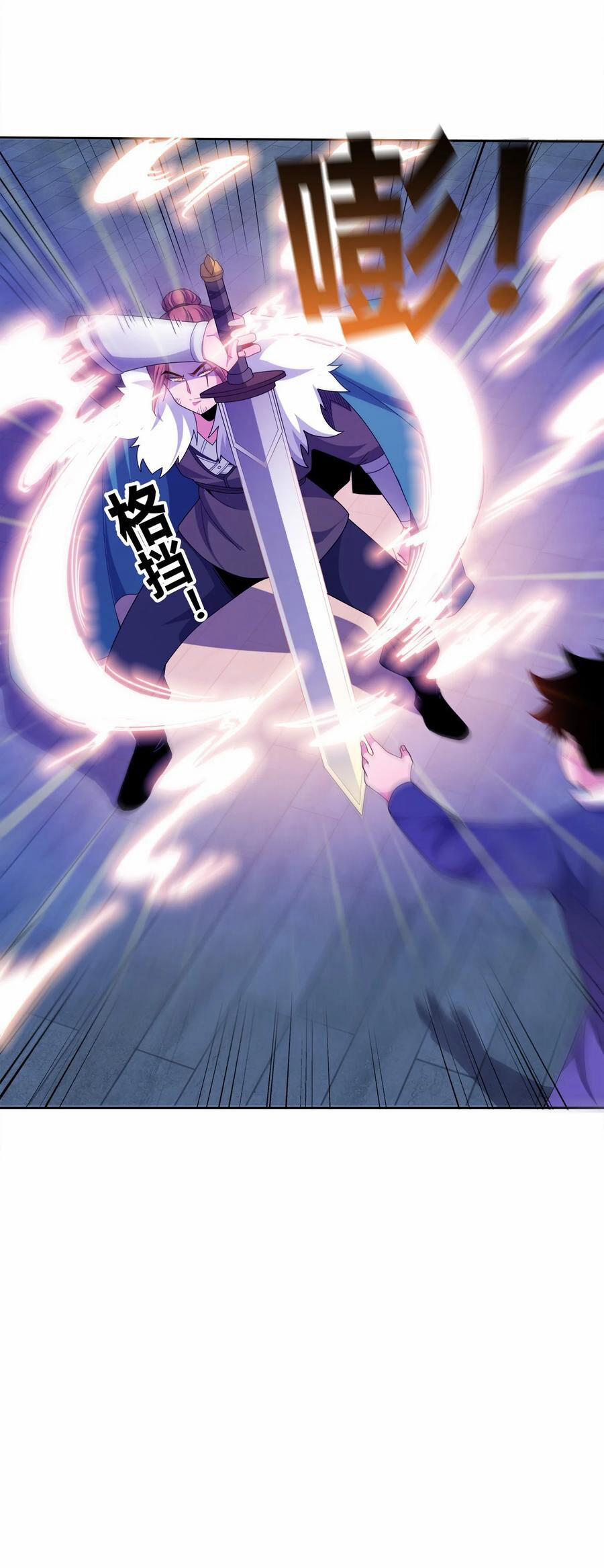 Sức Mạnh Của Ma Thần Vương 51 trang 22