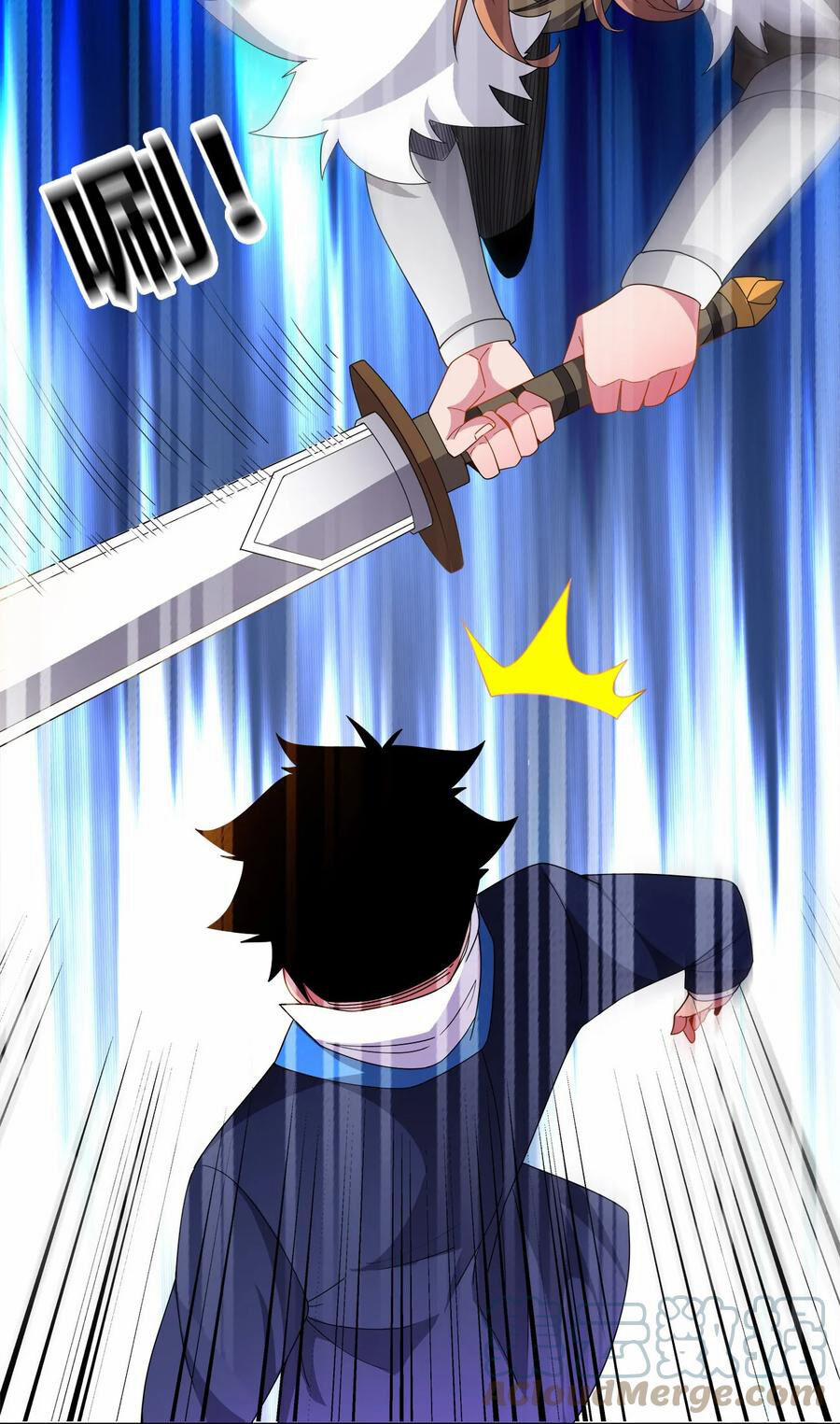 Sức Mạnh Của Ma Thần Vương 51 trang 25