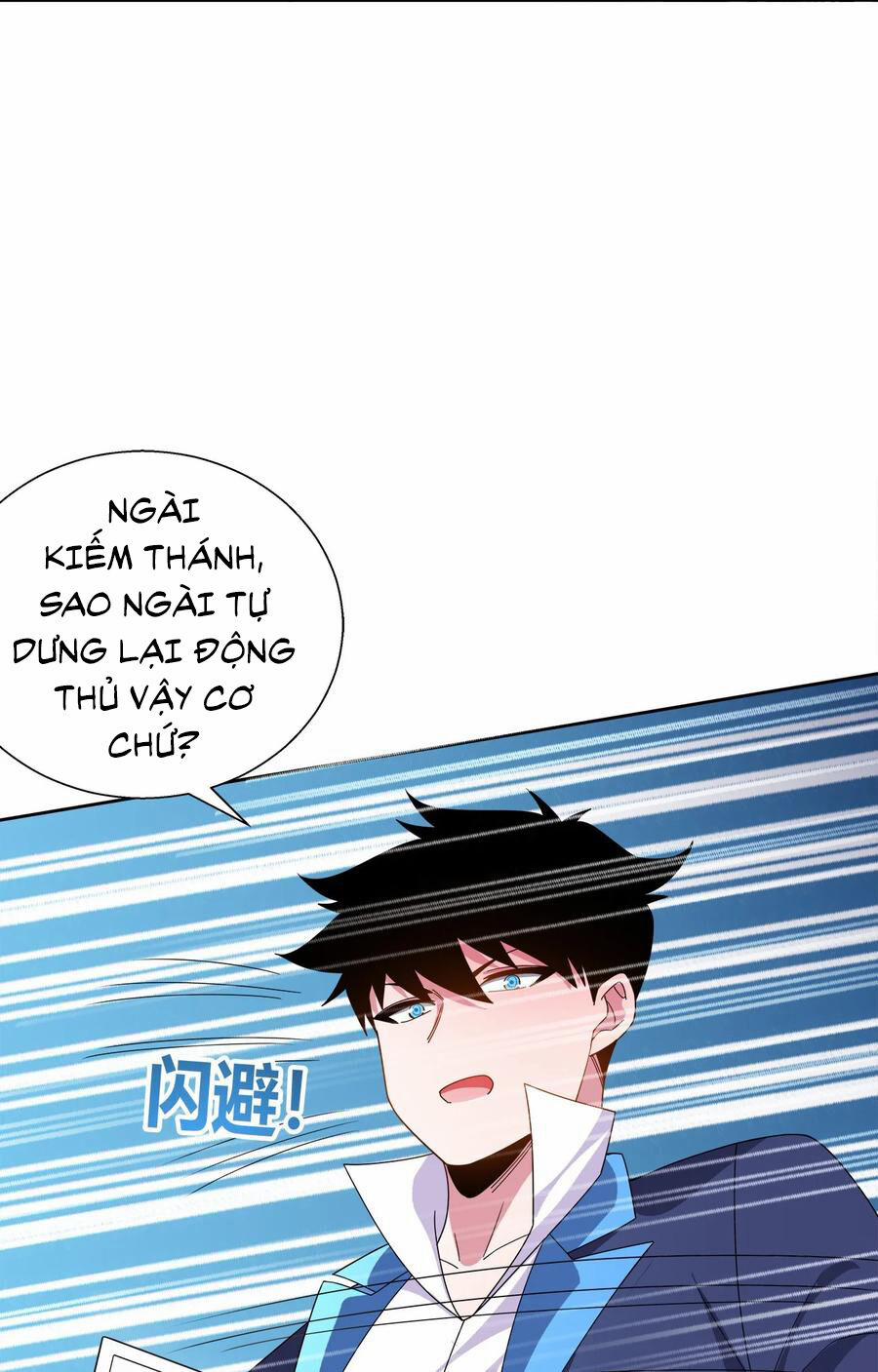 Sức Mạnh Của Ma Thần Vương 51 trang 26