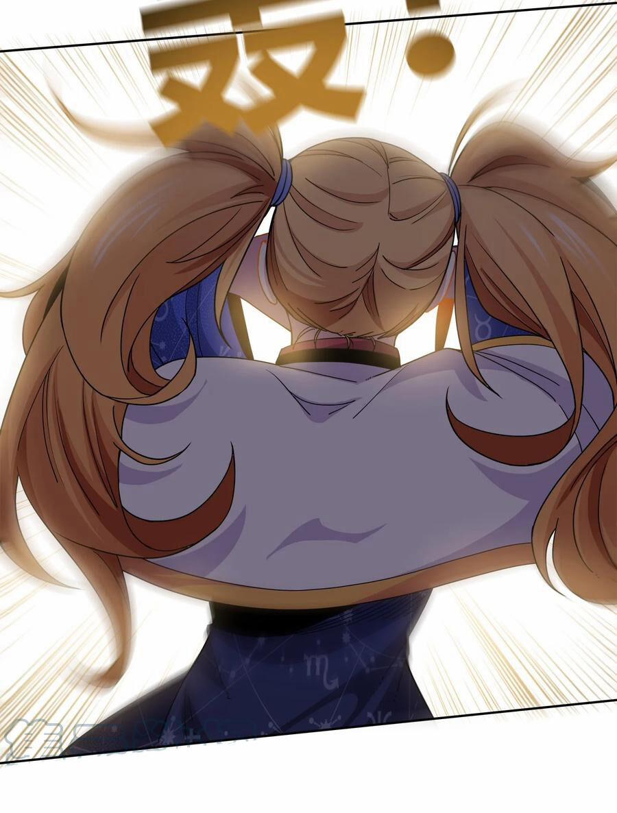 Sức Mạnh Của Ma Thần Vương 52 trang 45