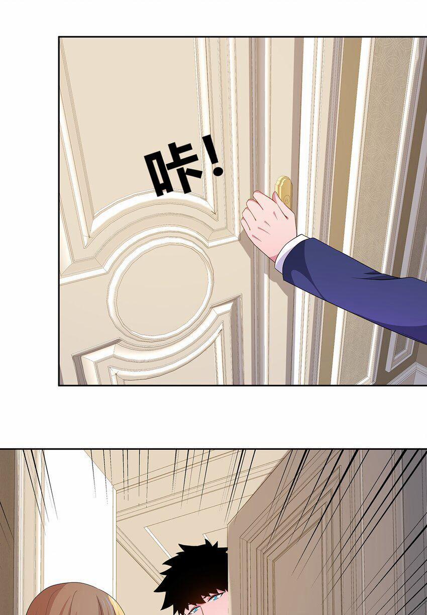 Sức Mạnh Của Ma Thần Vương 56 trang 3